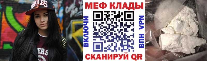  Кокаин Алушта
