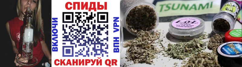 Бутират 1.4BDO  Купить где  Алушта 