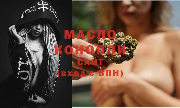 кокаин колумбия Медвежьегорск