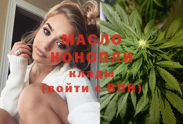 герыч Майский