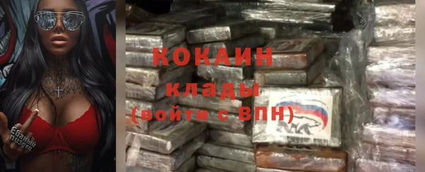 СК Магадан