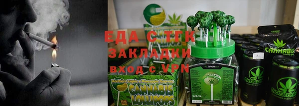 СК Магадан