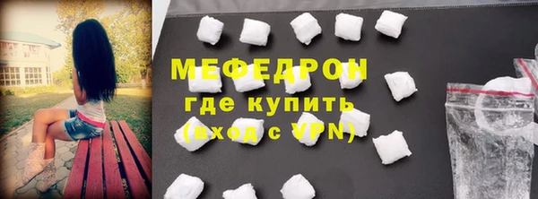 кокаин колумбия Медвежьегорск