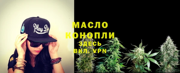 кокаин VHQ Магас