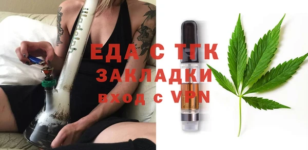 СК Магадан