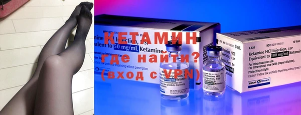 MDMA Premium VHQ Лихославль