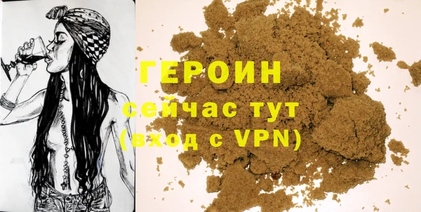 СК Магадан
