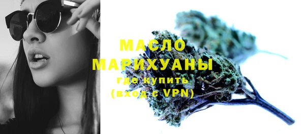 герыч Майский