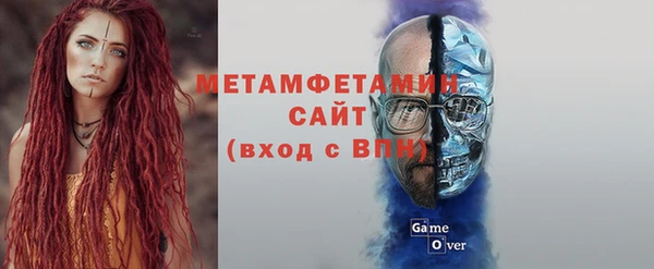 кокаин колумбия Медвежьегорск