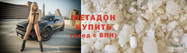 СК Магадан