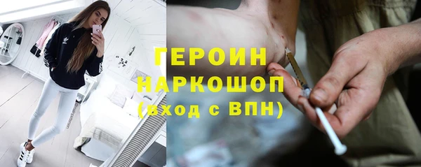 синтетический гашиш Кукмор