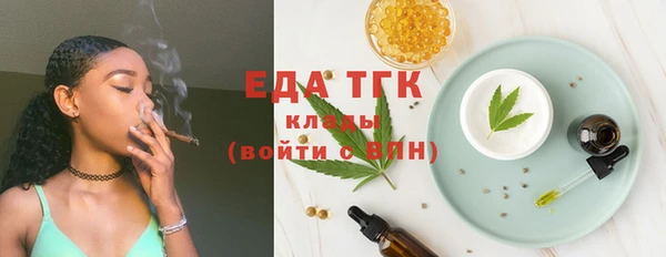 кокаин VHQ Магас