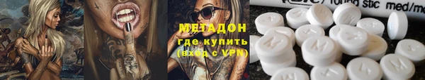 герыч Майский