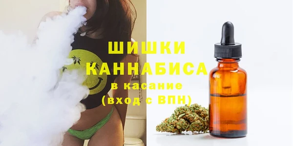кокаин VHQ Магас
