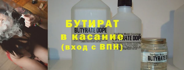 СК Магадан