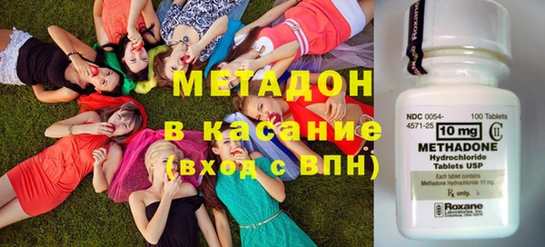 кристаллы Мегион
