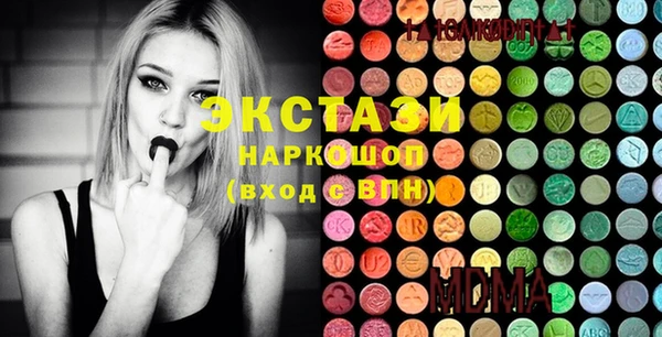 герыч Майский