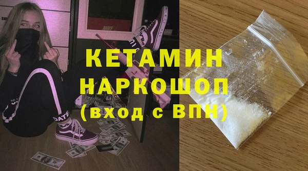 СК Магадан