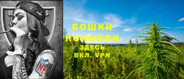 синтетический гашиш Кукмор