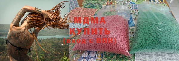 СК Магадан
