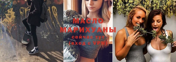 СК Магадан