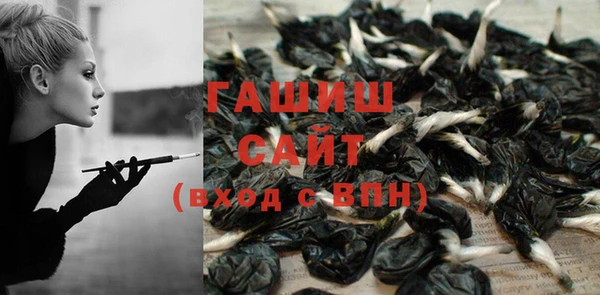 первитин Лиски