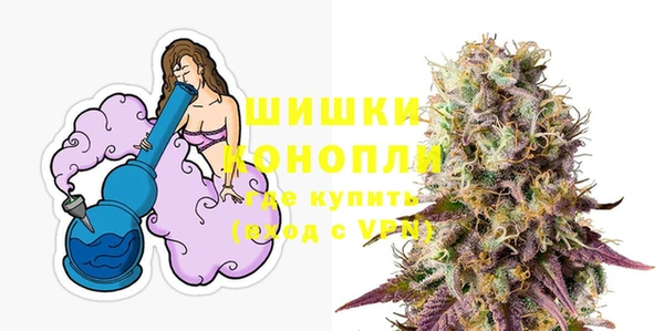 кокаин VHQ Магас