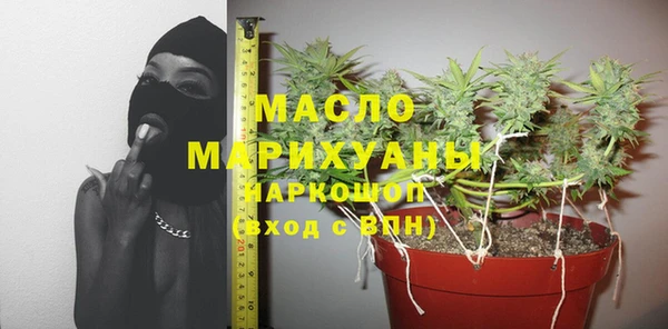 герыч Майский