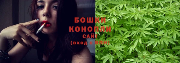 кокаин VHQ Магас
