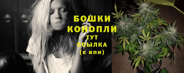 кокаин VHQ Магас