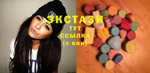 герыч Майский